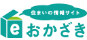 住まい /の情報サイト　おかざき