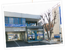 岡崎店