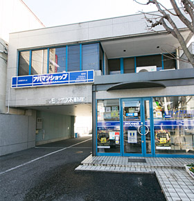 アパマンショップ岡崎店